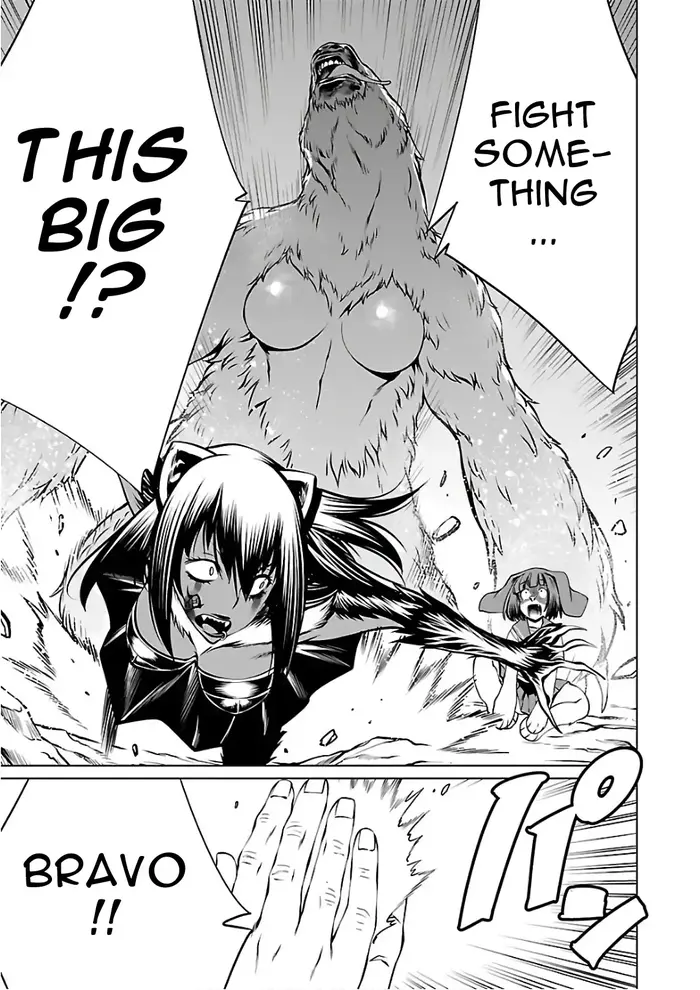 Killing Bites Chapter 54 image 26_optimized